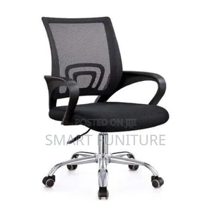 Work Chair Office Chair
