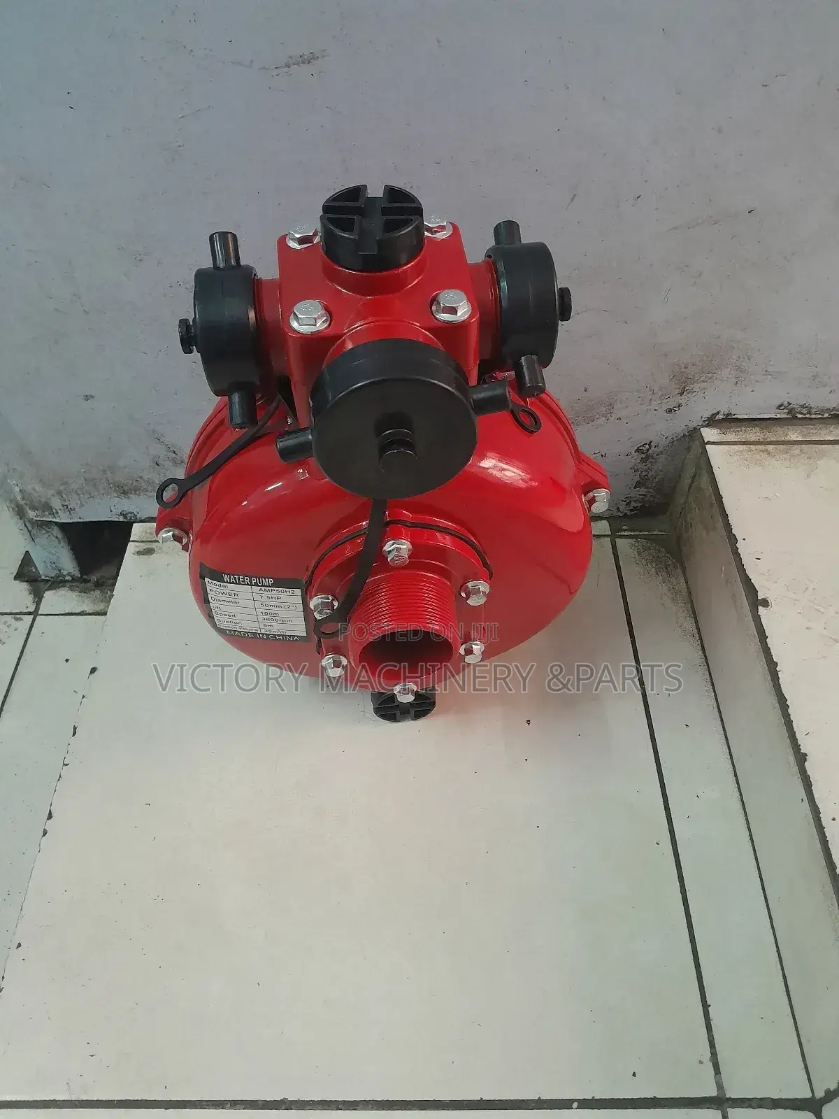 High Pressure Pump Only