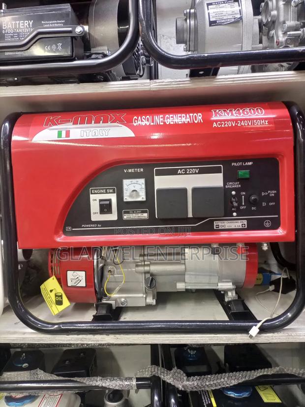 Gasoline Generator - main view