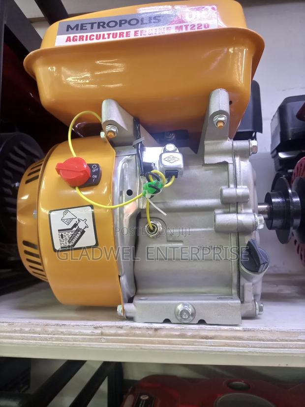 Gasoline Engine - main view