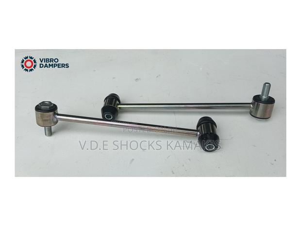 Mercedes W204 Rear Links