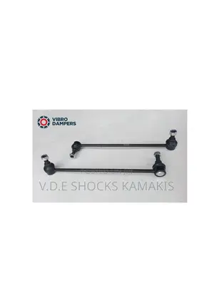 Audi A3 Front Stabilizer Links