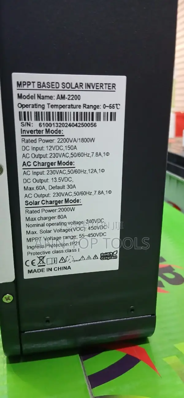 1.8 Kva Amizar Solar Hybrid Inverter