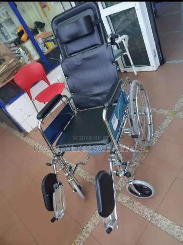 Recliner With Commode and Elevating Foot Rest - main view