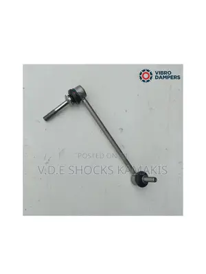 BMW E70/E71 Front Stabilizer Links