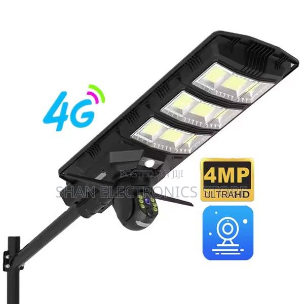 24w Solar Panel 300w Integrated Streetlight 4gsim Card CCTV