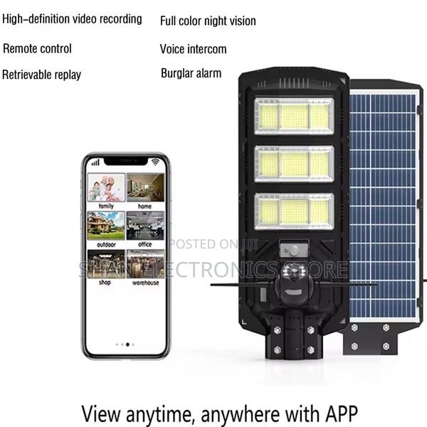 Solar Integrated Street Light 2 in 1 4g Solar Camera - main view