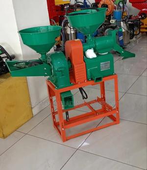 Maize Mill /Rice Mill - thumbnail 2