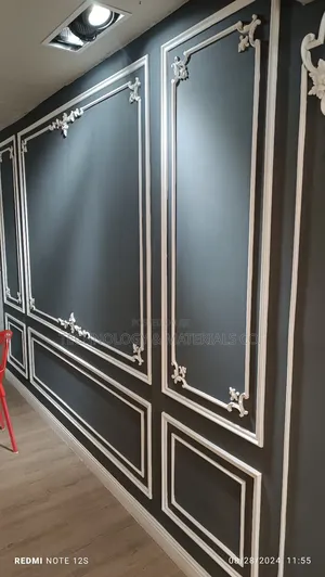 Wainscoting Decorative Panels(2.4m)