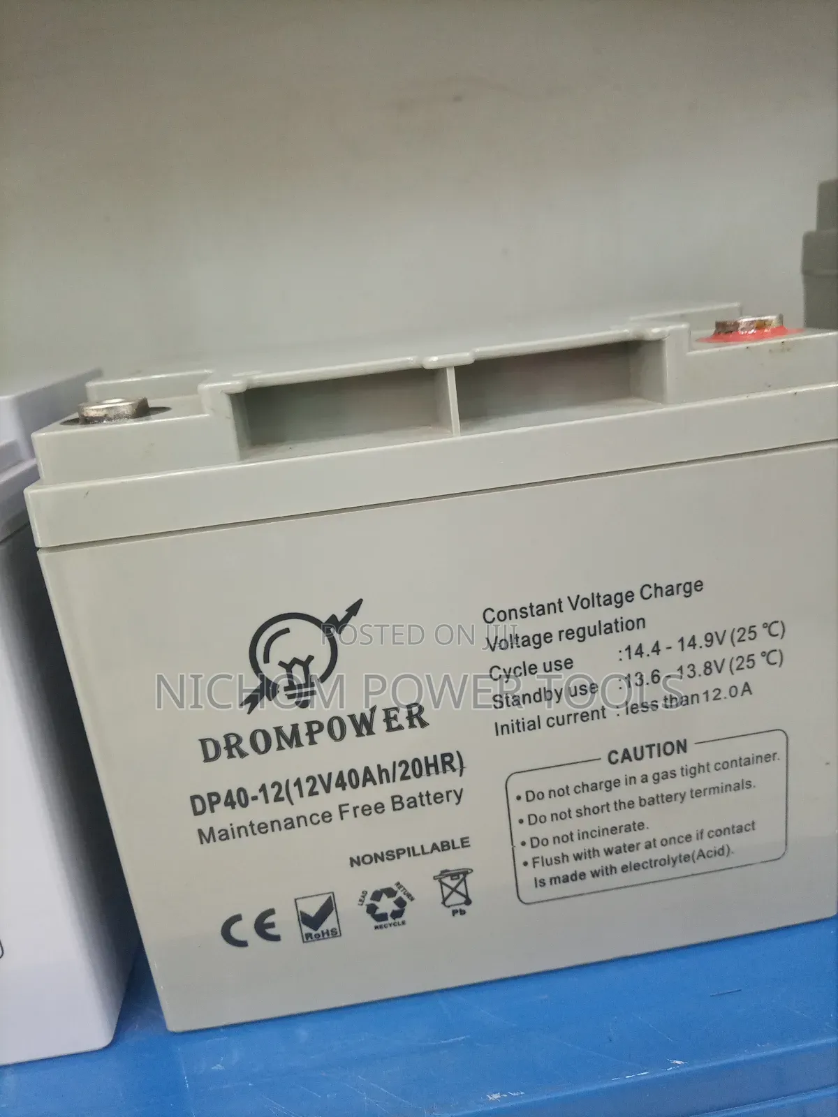 Drom Power 12v 40ah Solar Battery