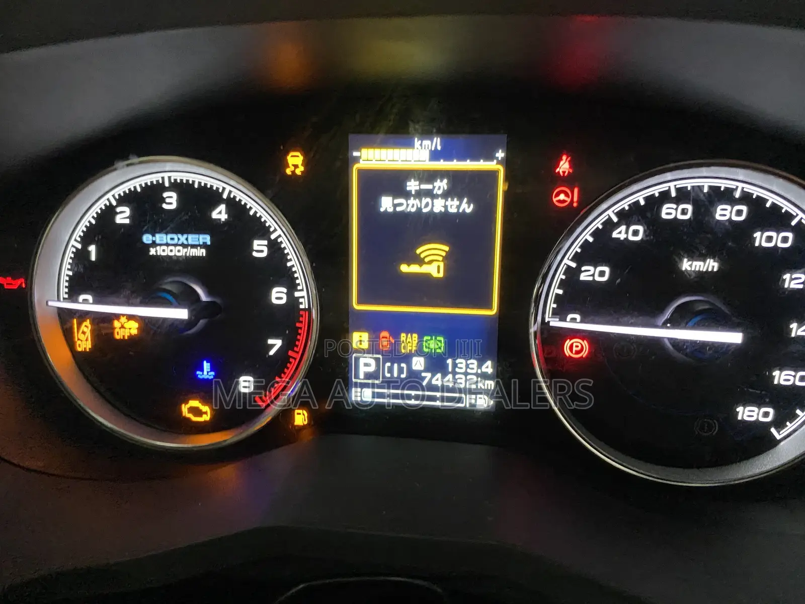 Subaru Forester 2018 White
