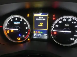 Subaru Forester 2018 White