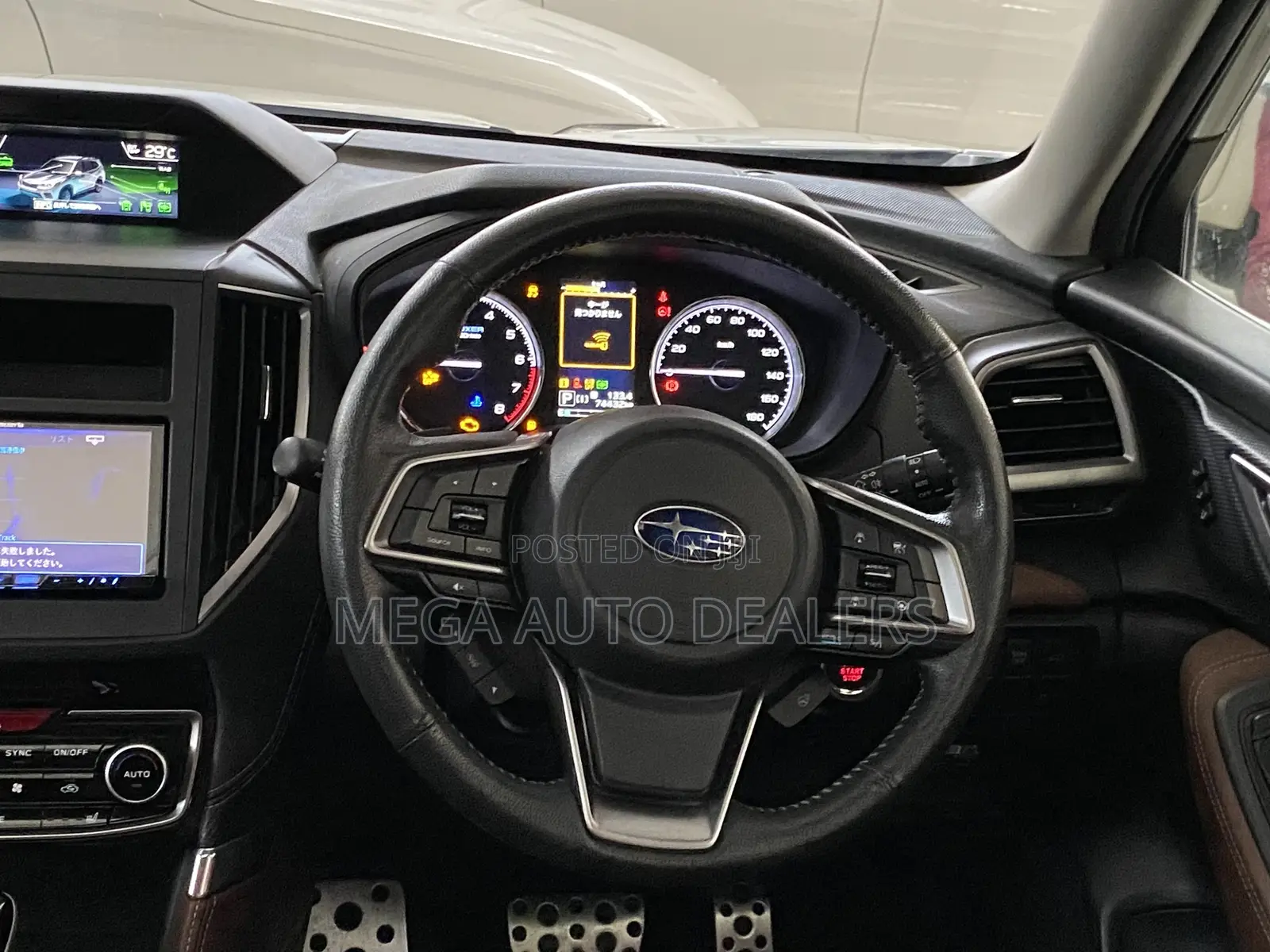 Subaru Forester 2018 White