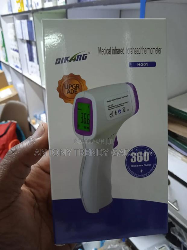 Medical Infrared Forehead Thermo-Gun - main view