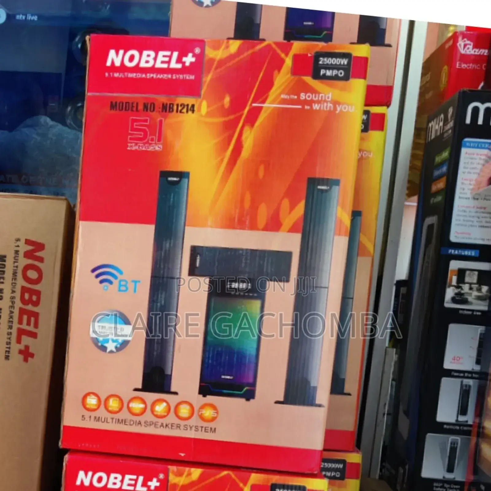 Nobel 5.1CH NB-1214 Multi Media System
