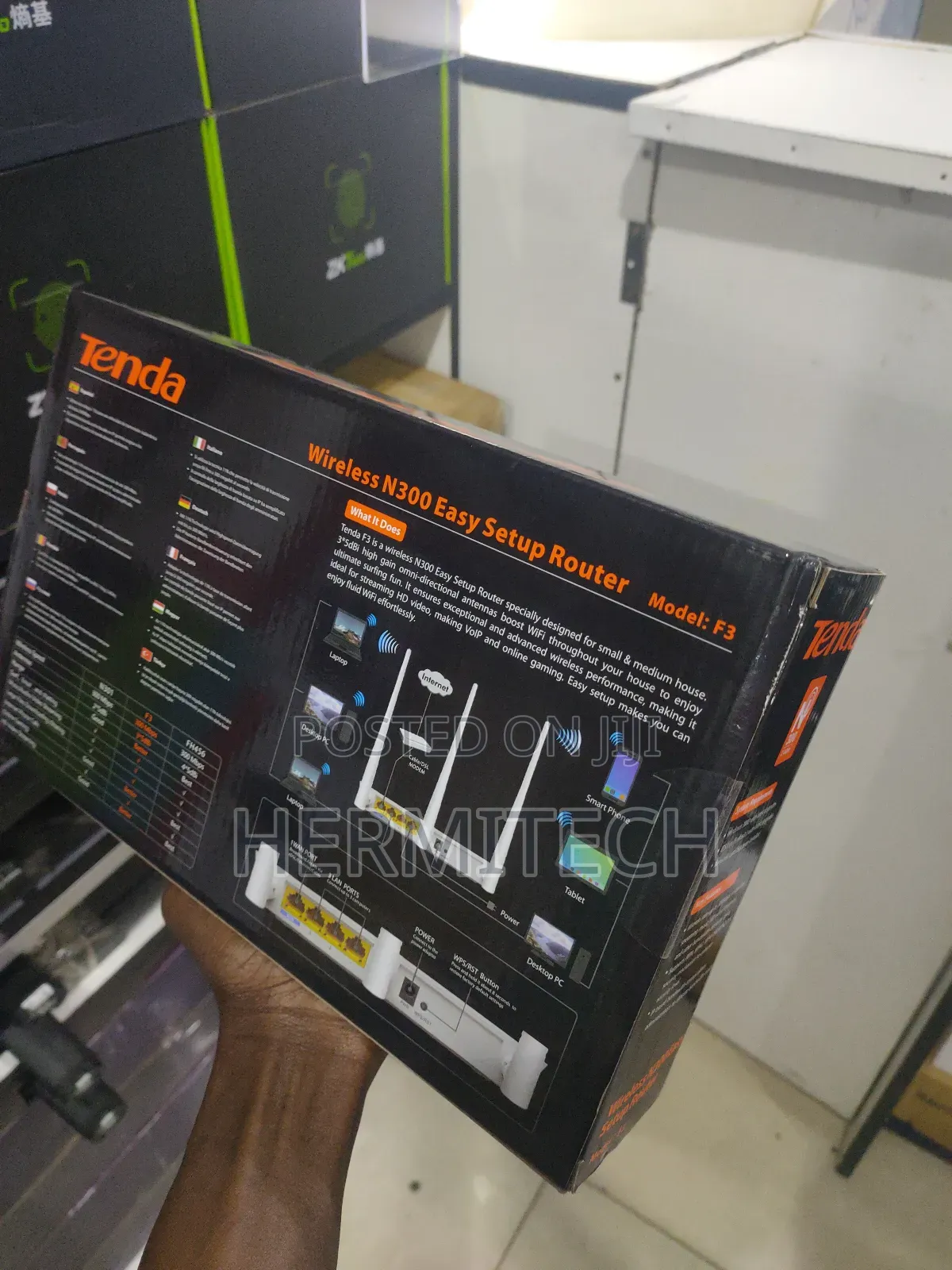 Tenda Wireless Router N300