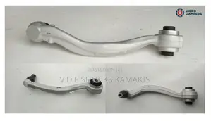 Mercedes W204 Lower Control Arm