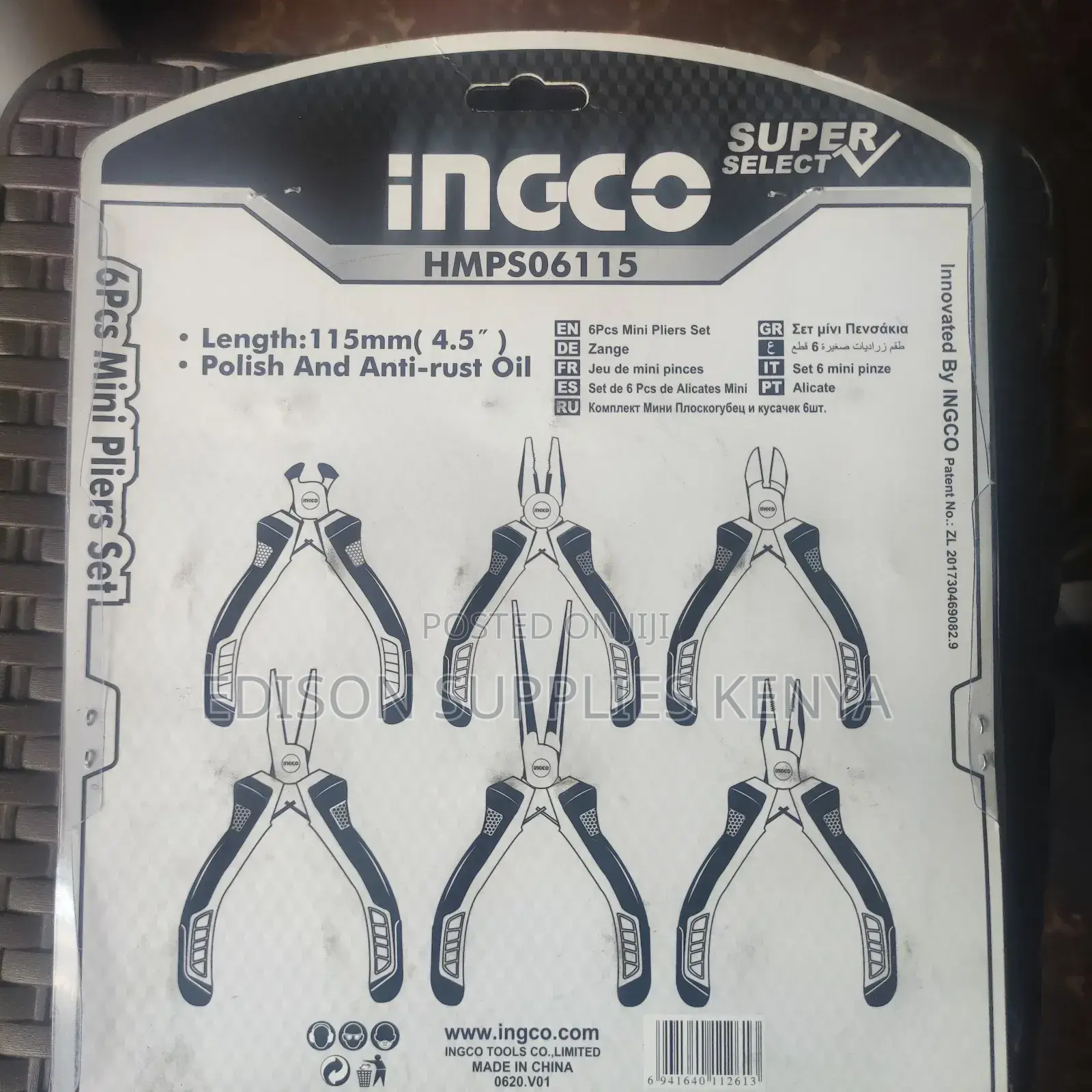 Mini Pliers Set 4.5 Inch Ingco 4.5" Mini Pliers Set