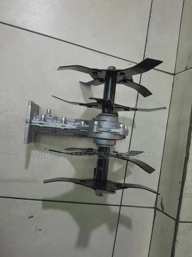 Tiller Blades - main view