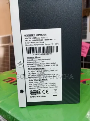 Amizar 1kw 12V Hybrid Inverter