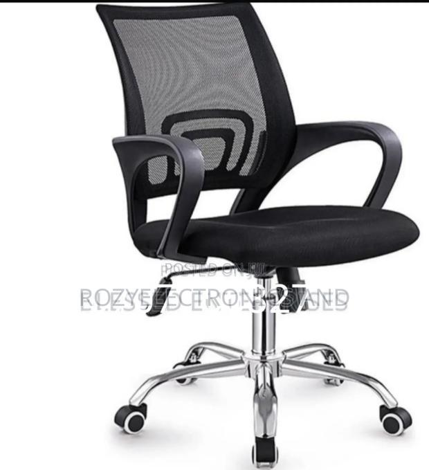 New Office Chair
