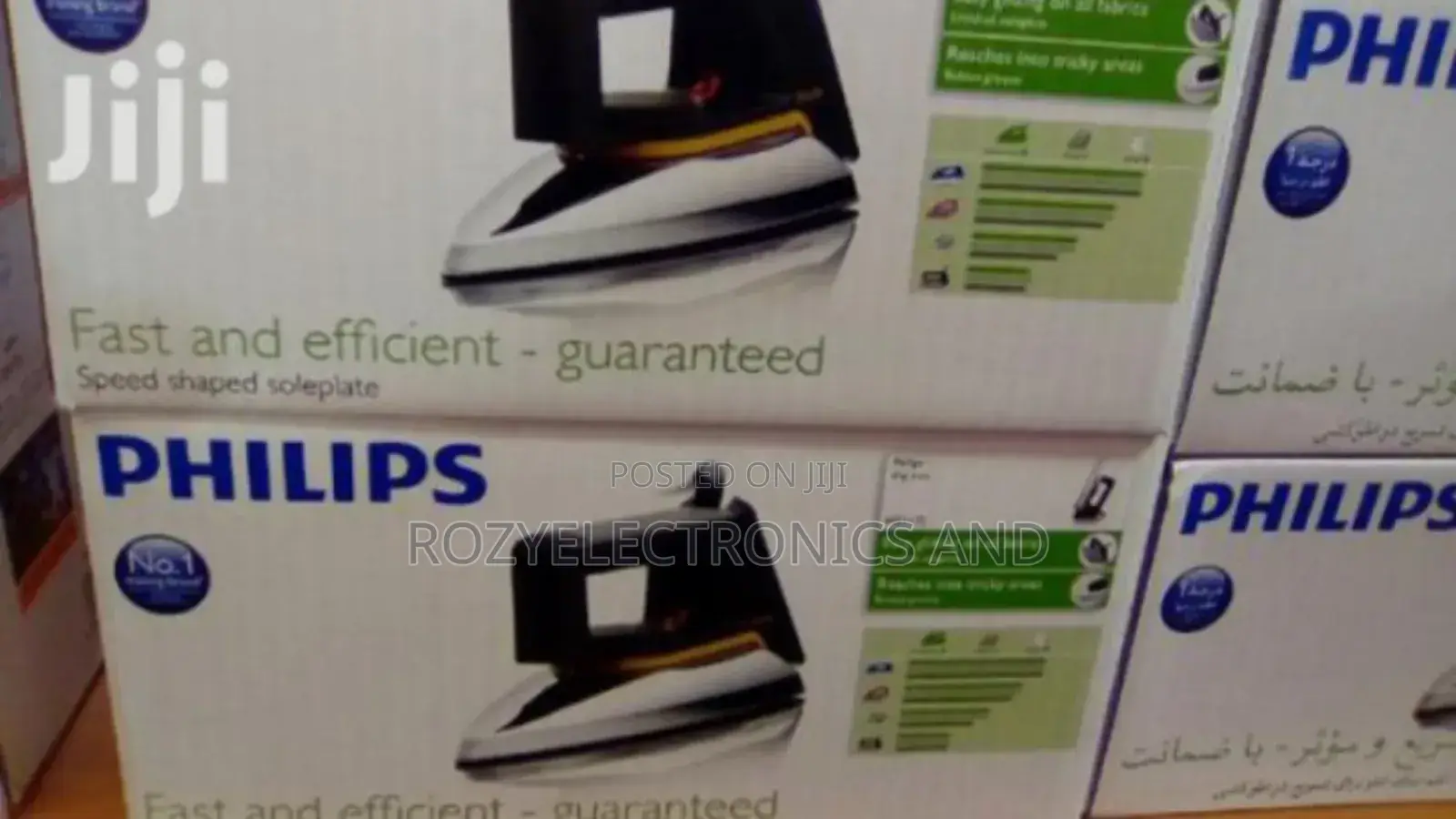 Philips Ionbox