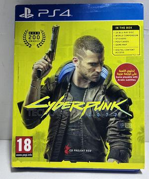 Cyberpunk 2077 - thumbnail 2