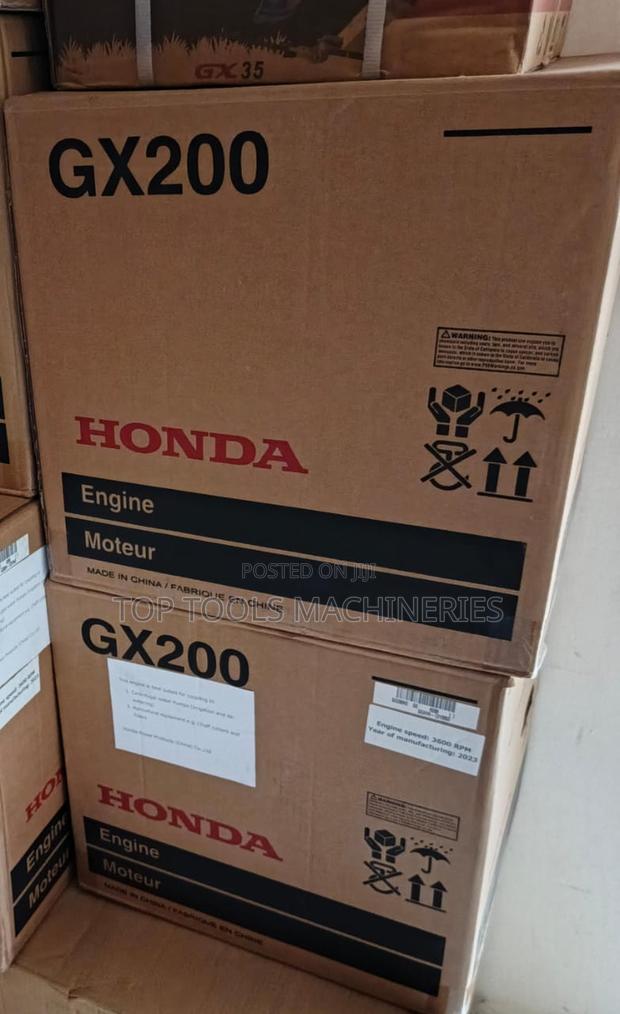 Honda Original Engine GX200 - main view