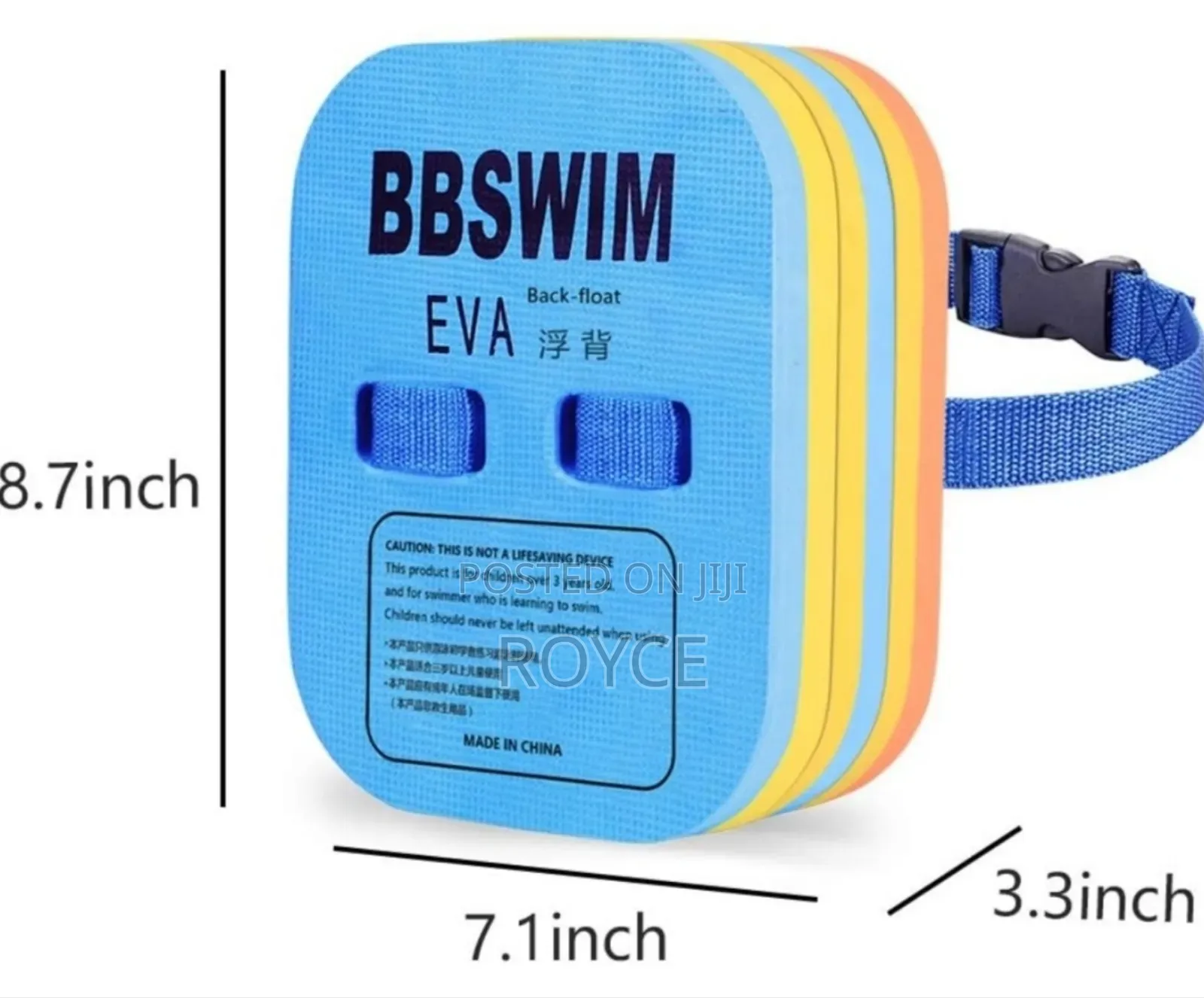 Kids Swimming Safety Float Board