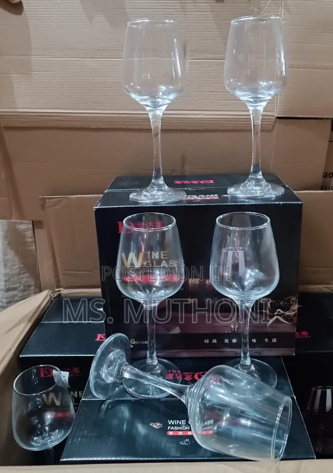 Wine Glasses