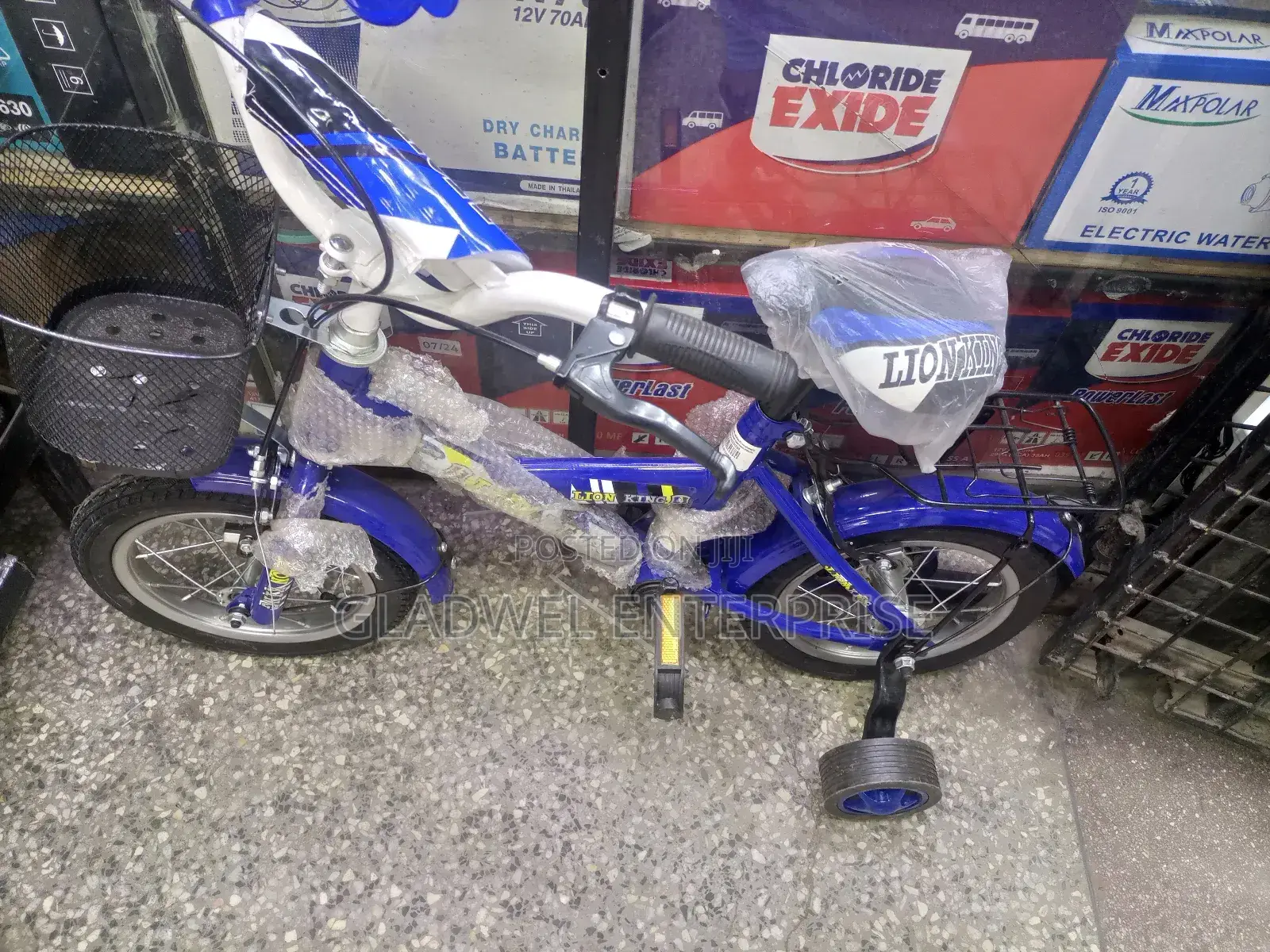 Kid Bicycle