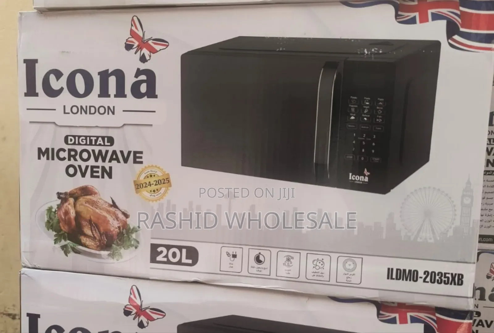 Icona Digital Microwave.