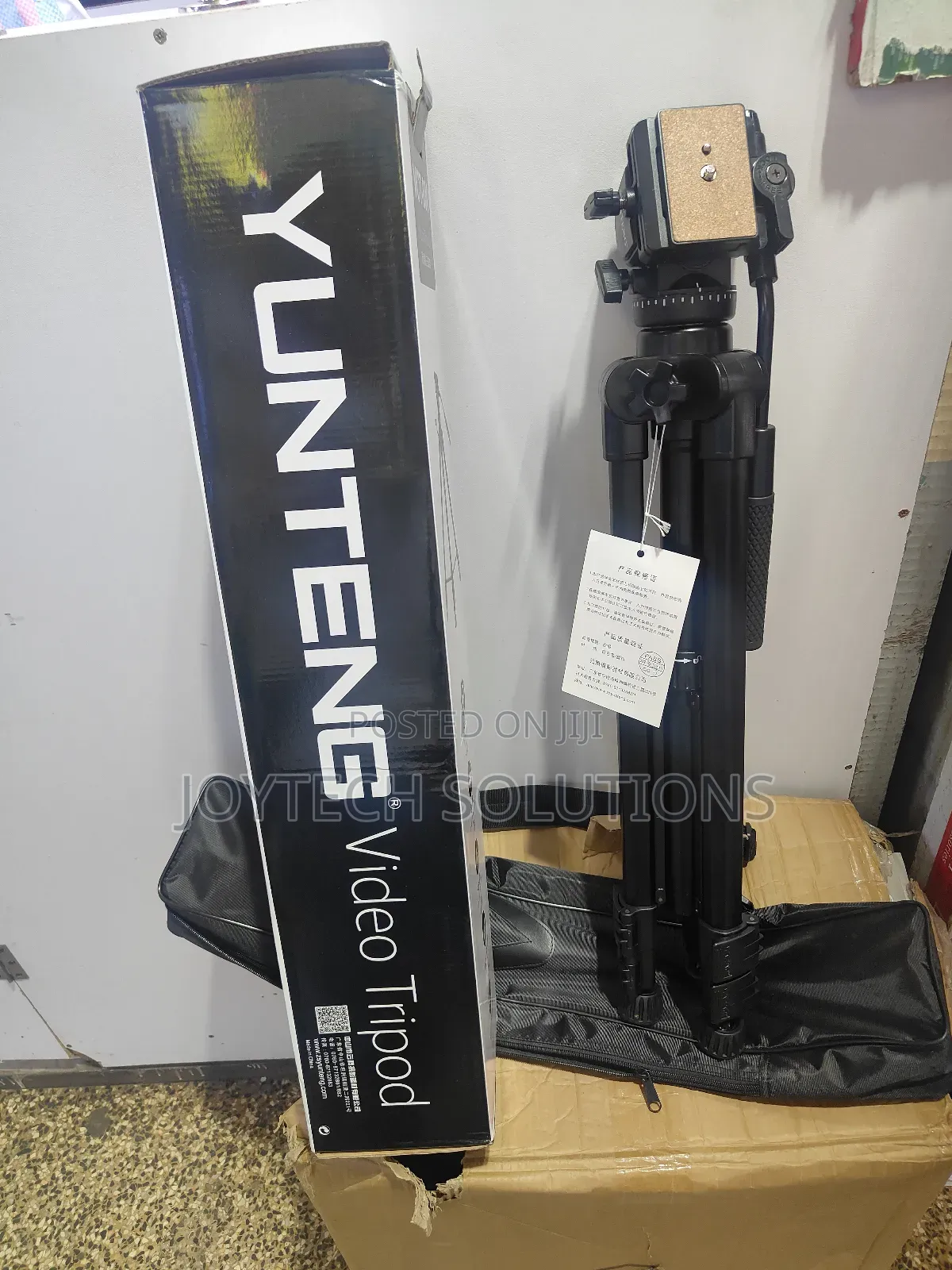 Camera Tripod VCT -880. 1.7m Camera Tripod Stand.