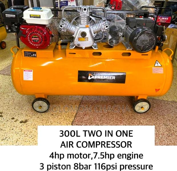 Premier 300L 2 IN1 Air Compressor 4HP Motor 7.5HP Engine - main view