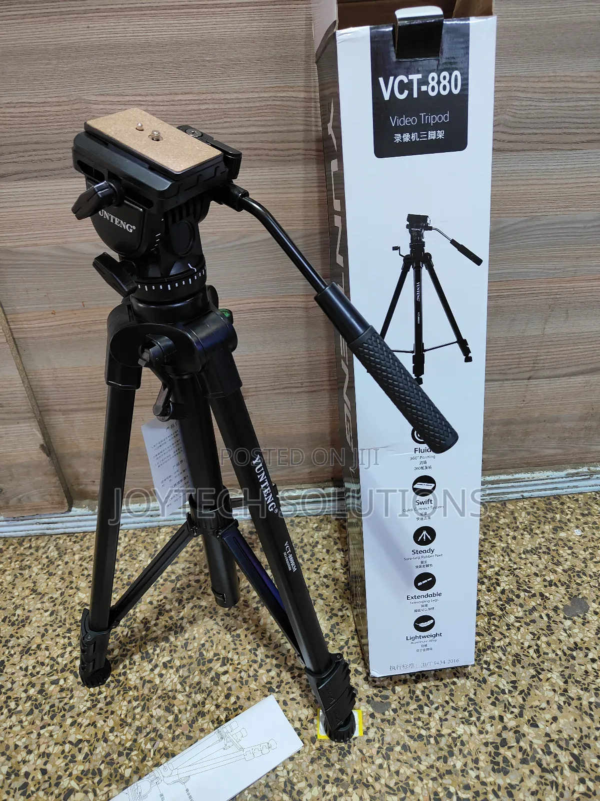 Tripod Camera VCT 880.