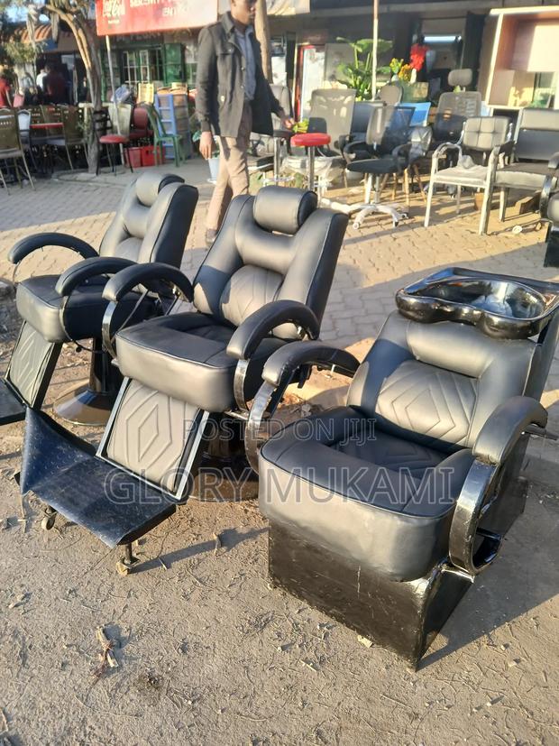 Salon Sink - main view