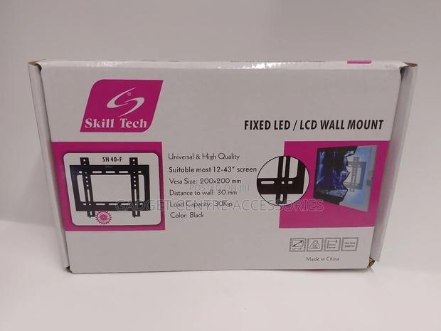 Fixed Tv Wall Mount 12 To 43inches - main view