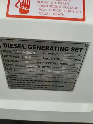 37.5kva Hisaki Three Phase Silent Diesel Generator With Inbuilt Ats