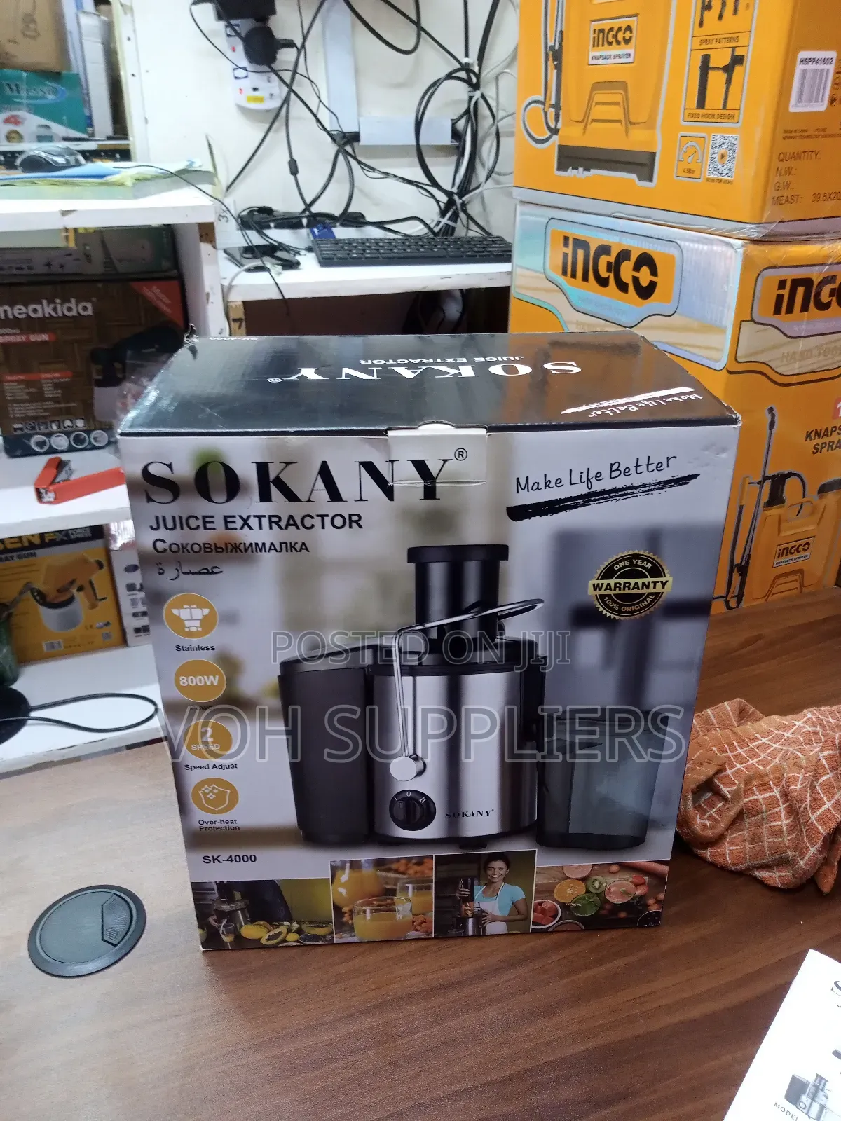 SOKANY Juice Extractor