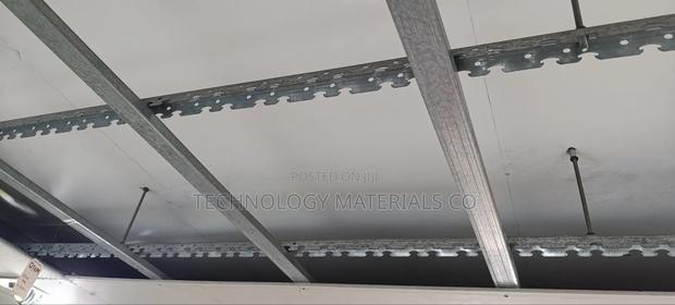 V Keel Clip Runner(32 * 20 * 2850mm)