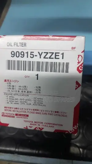 Genuine Toyota Oil Filter for Nze, Allion, and Premio