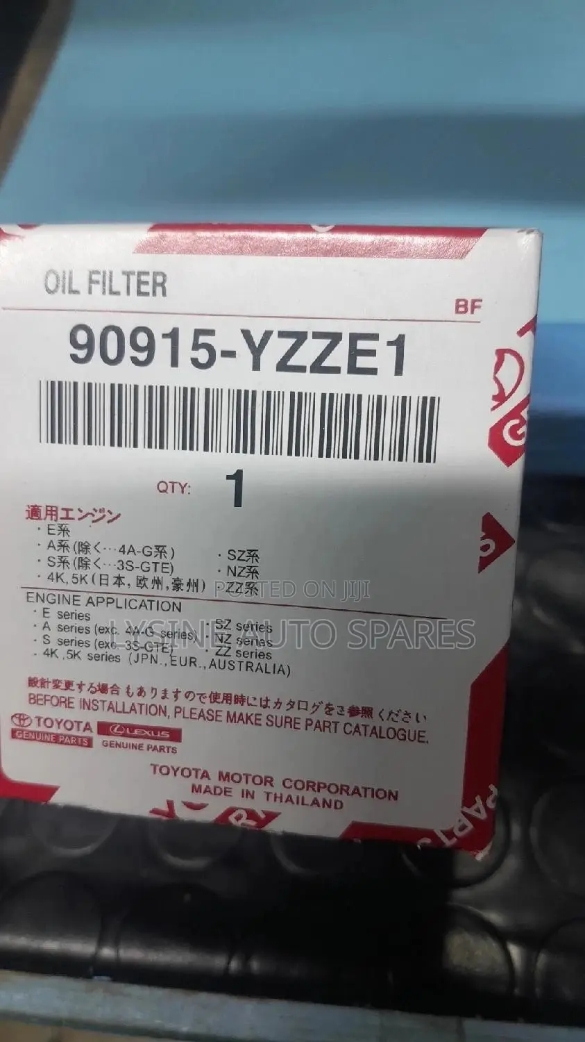 Genuine Toyota Oil Filter for Nze, Allion, and Premio