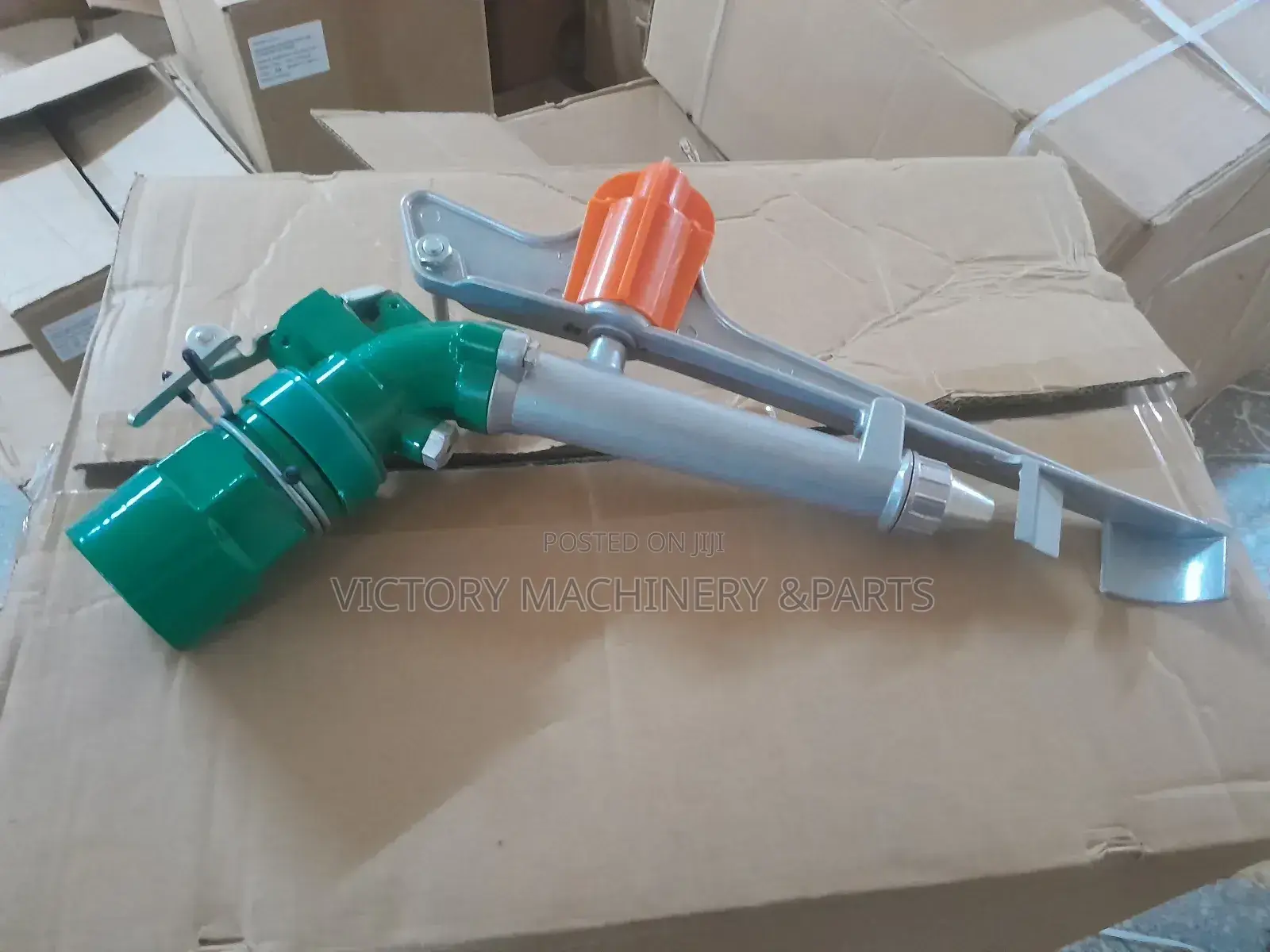 1.5 Rain Gun /Sprinkiller