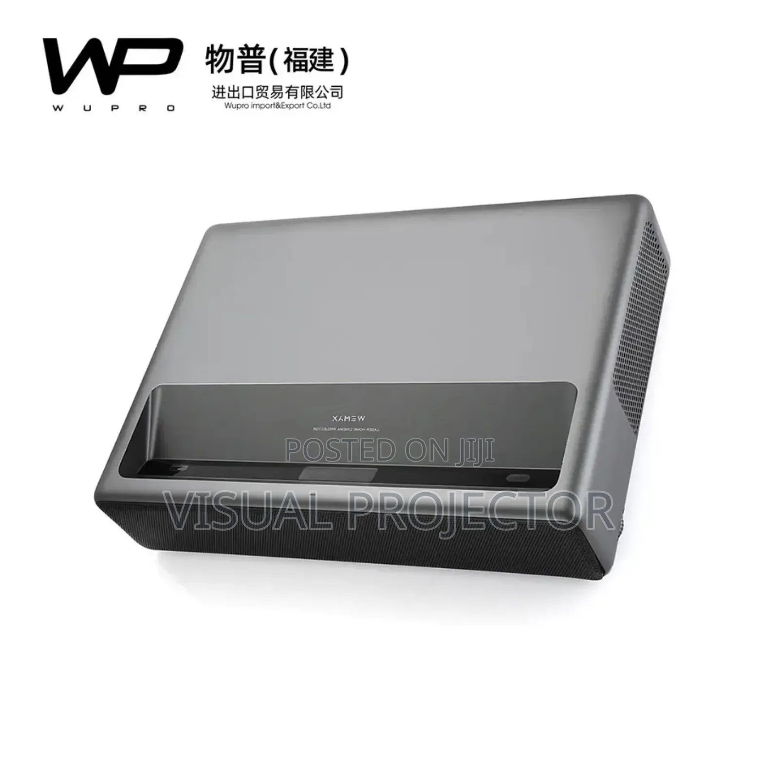 Ultra Short Throw Projector Doubly (Used )