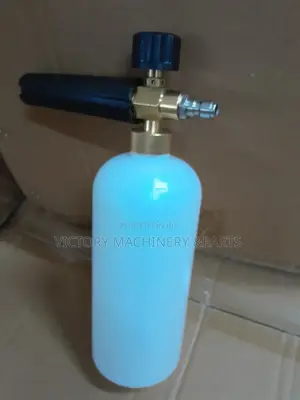 Form Gun/Soap Bottle