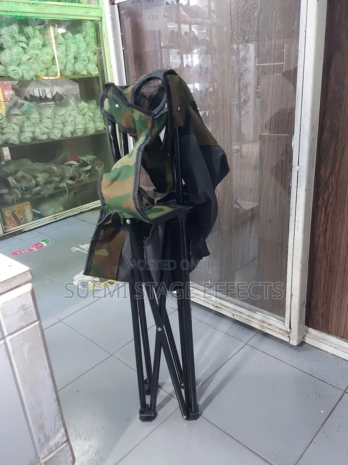 Camouflage Camping Chair With Cup Holder