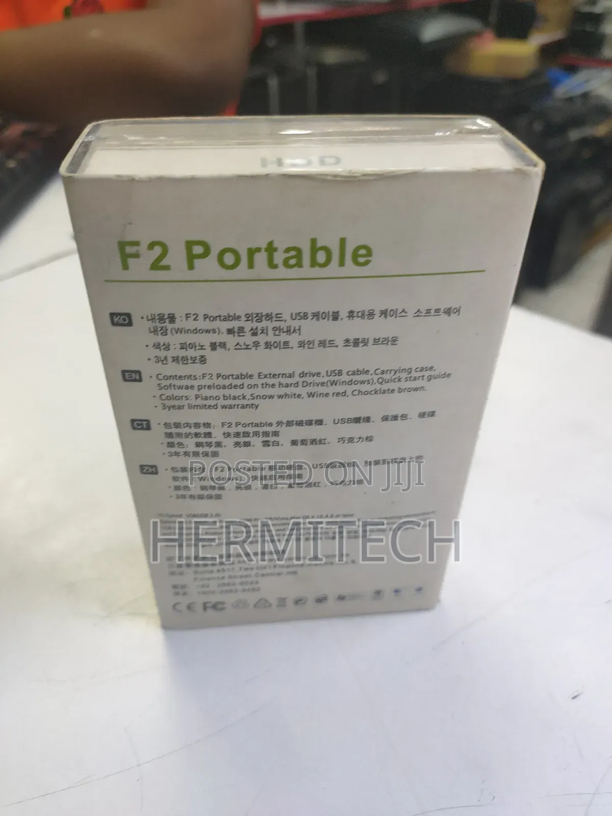 F2 Portable Hard Disk Casing 2.5 HDD