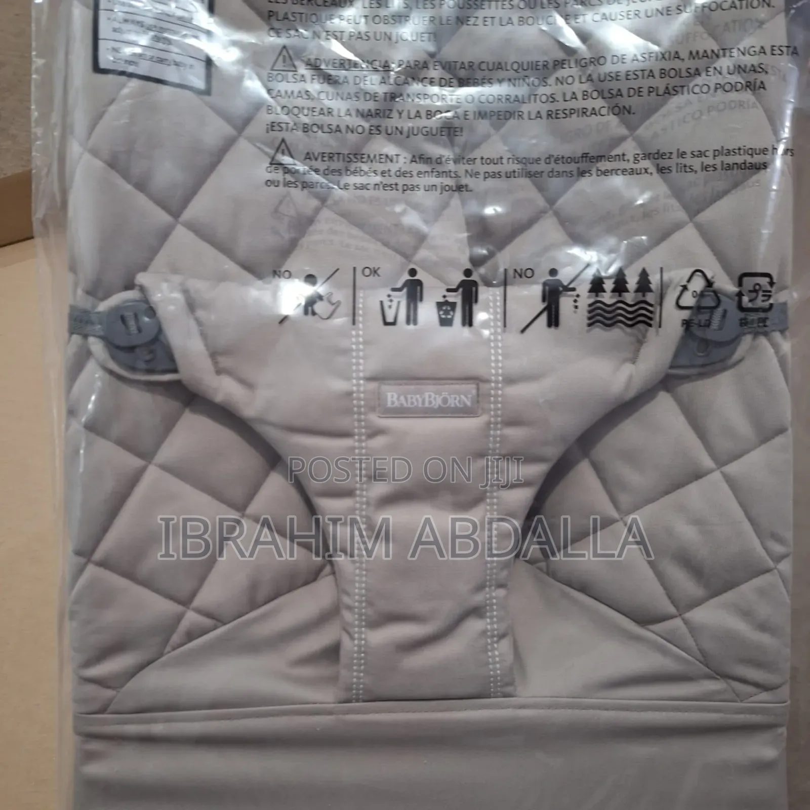 Offer! Baby Bjorn Bouncer Offer!