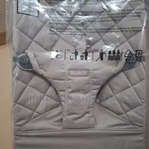 Offer! Baby Bjorn Bouncer Offer!
