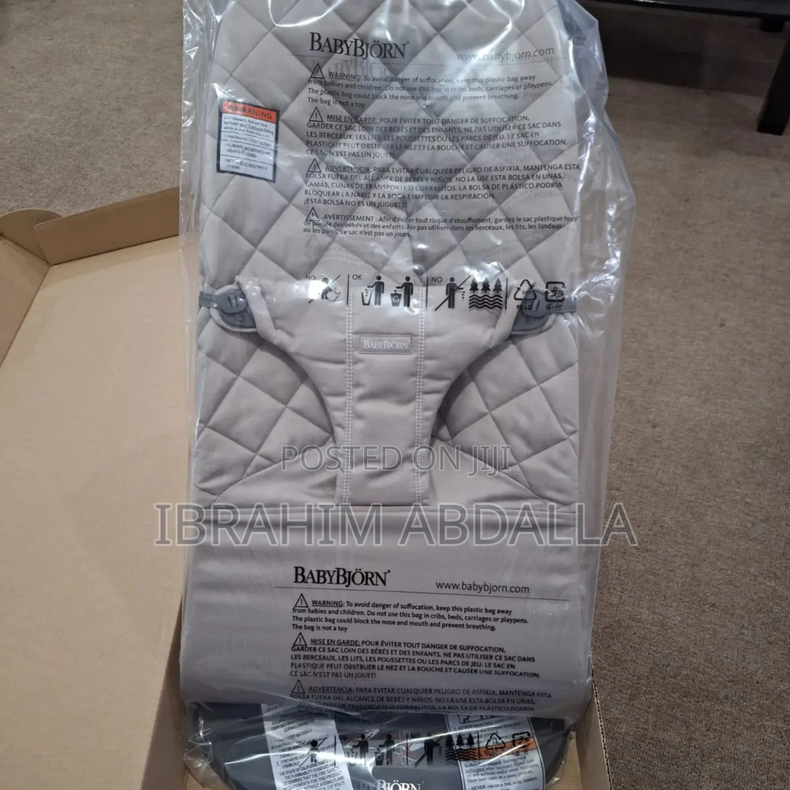 Offer! Baby Bjorn Bouncer Offer!